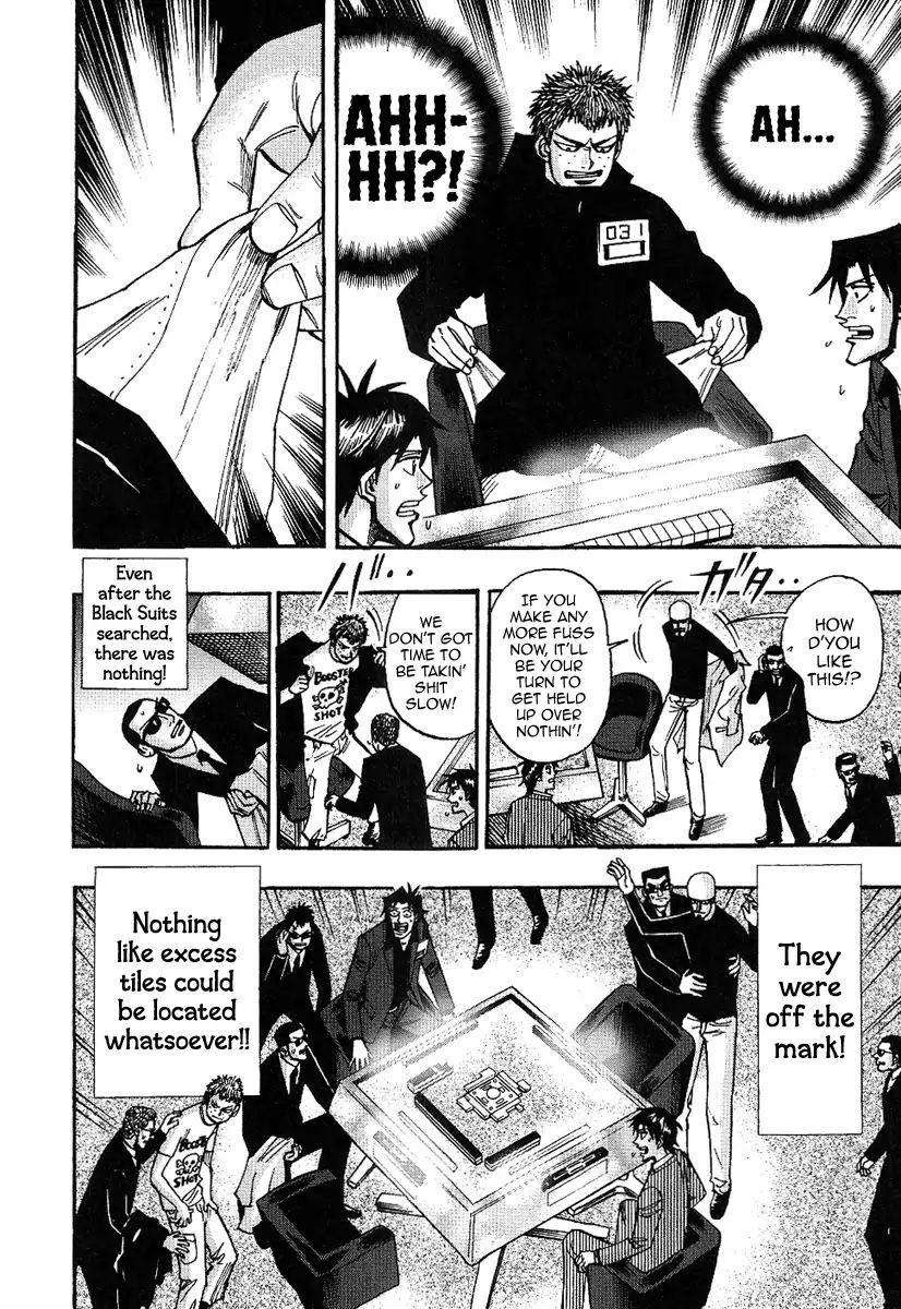 Page 10 of Chapter 32