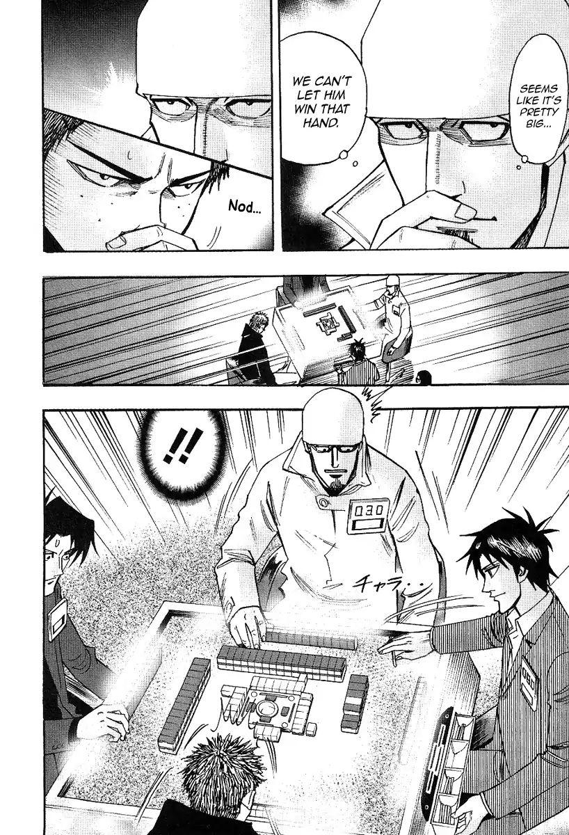 Page 19 of Chapter 32