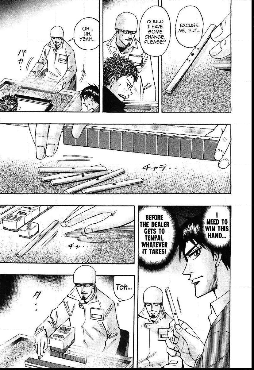 Page 20 of Chapter 32