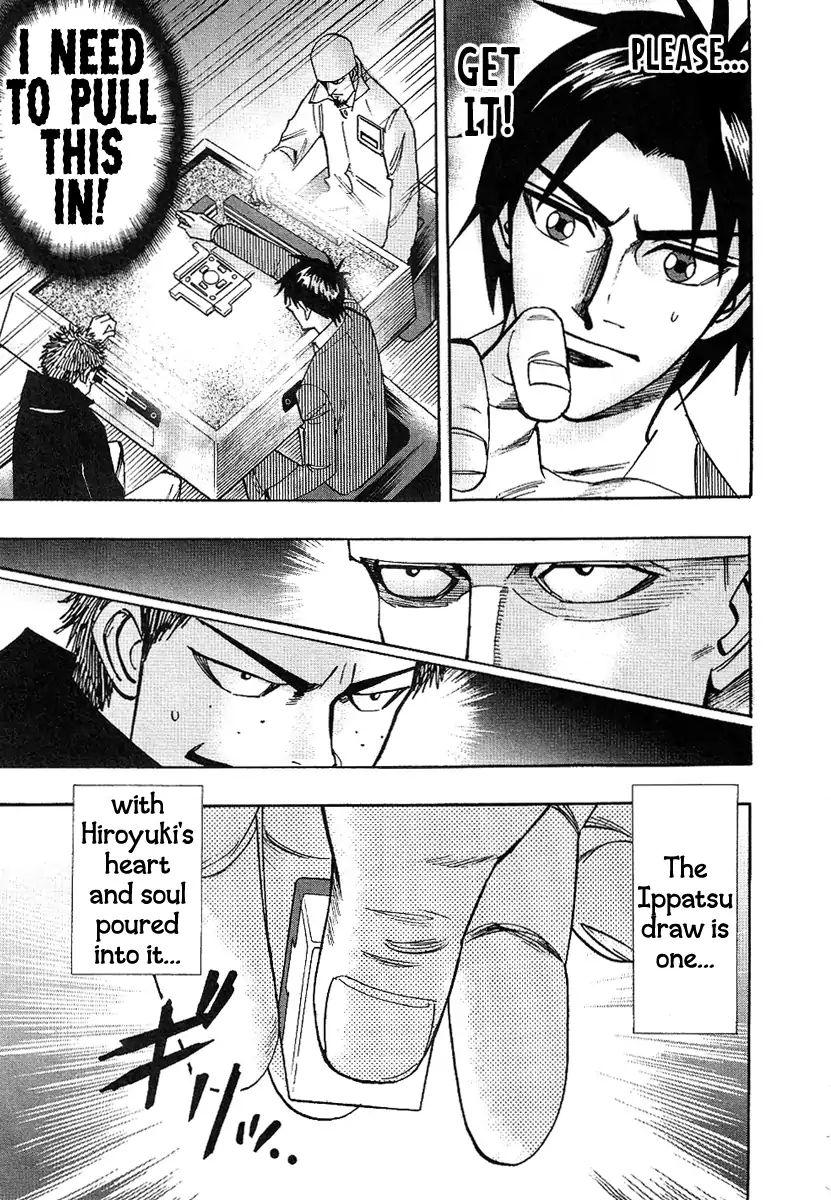 Page 22 of Chapter 32