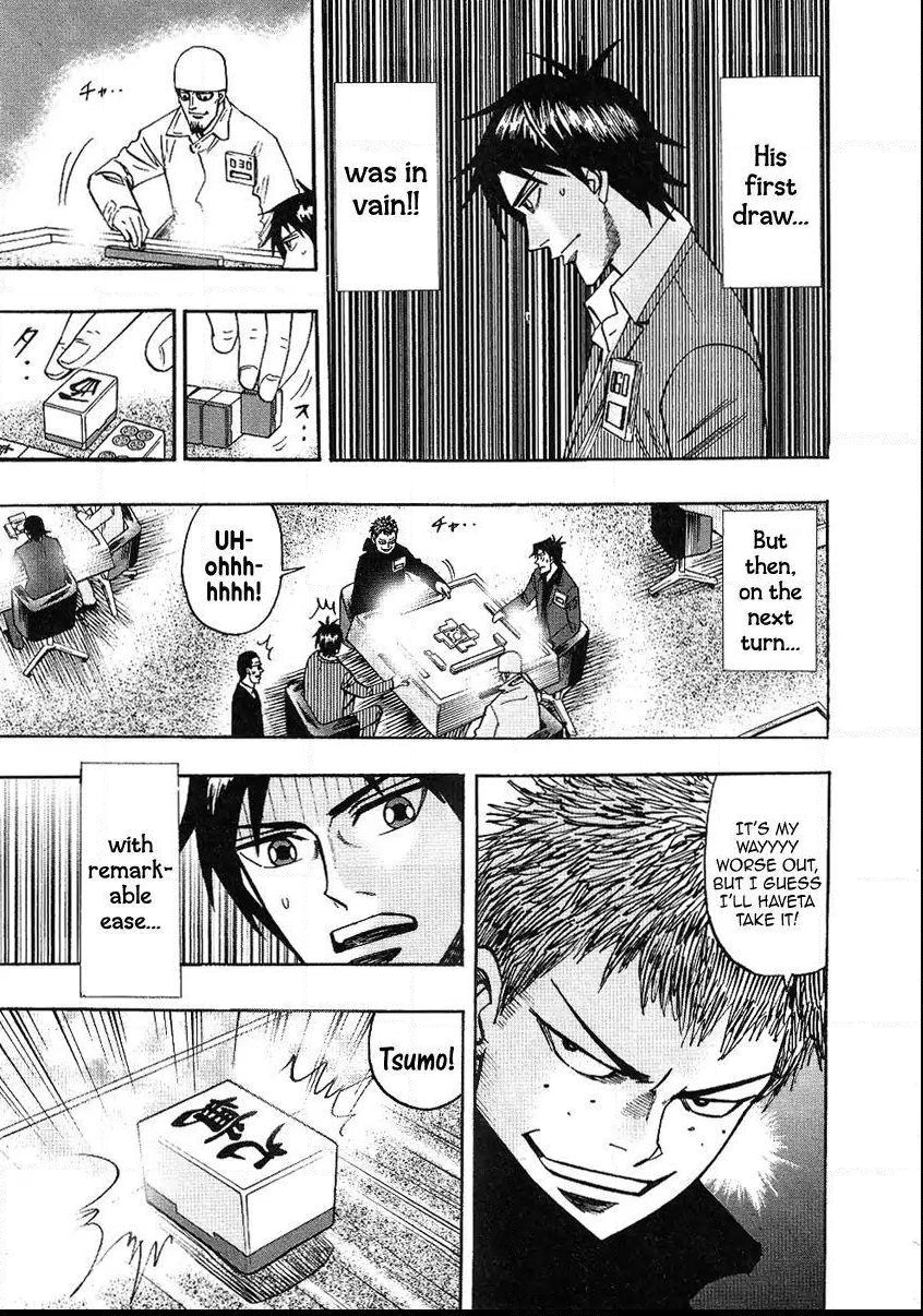 Page 24 of Chapter 32