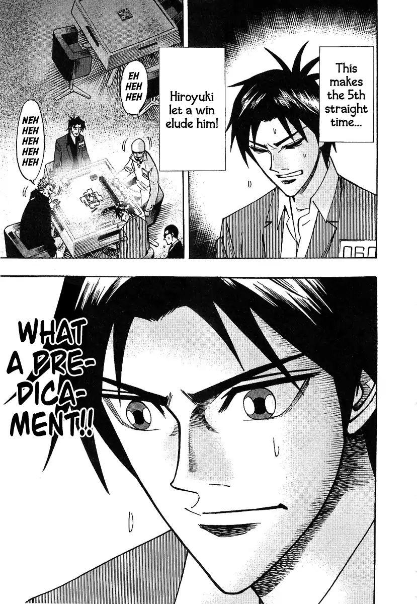 Page 26 of Chapter 32