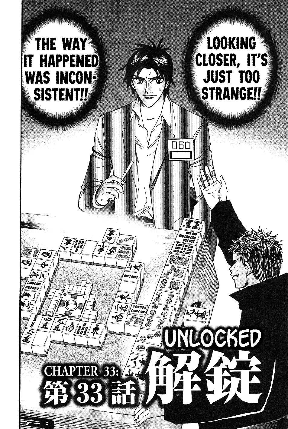 Page 2 of Chapter 33