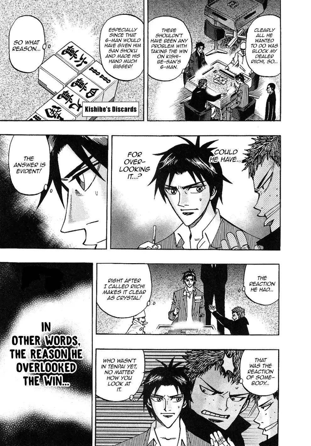 Page 3 of Chapter 33