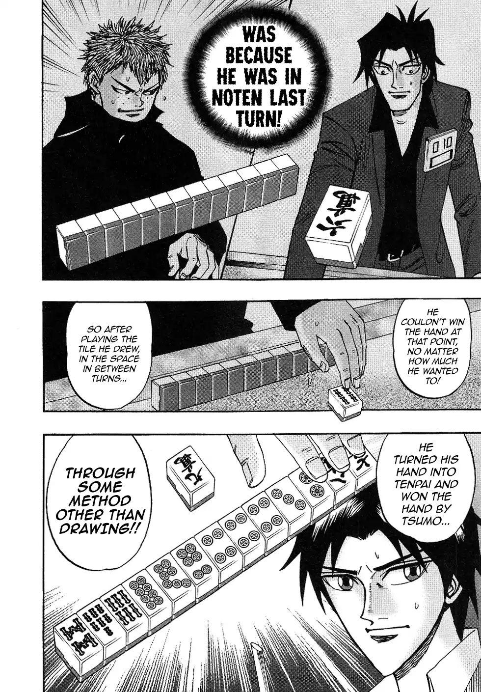 Page 4 of Chapter 33