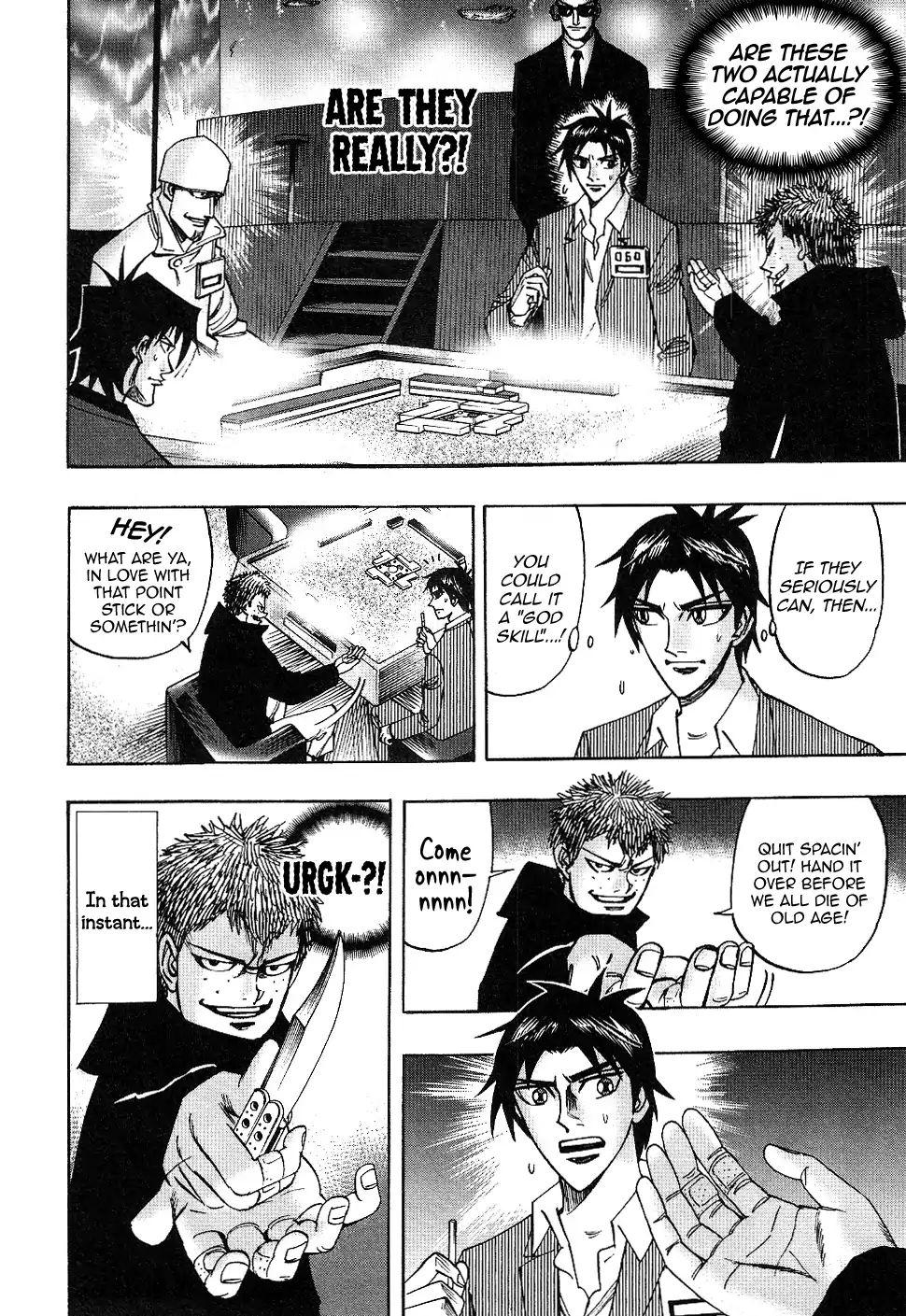 Page 8 of Chapter 33