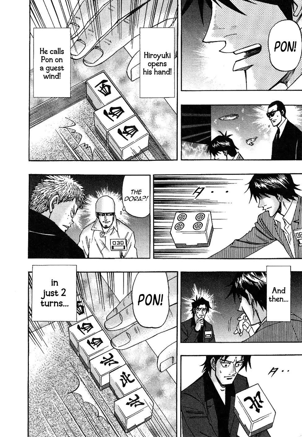 Page 12 of Chapter 33