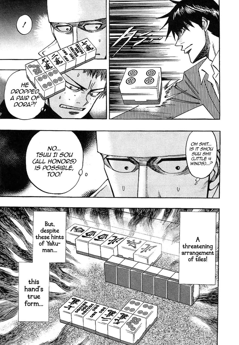 Page 13 of Chapter 33