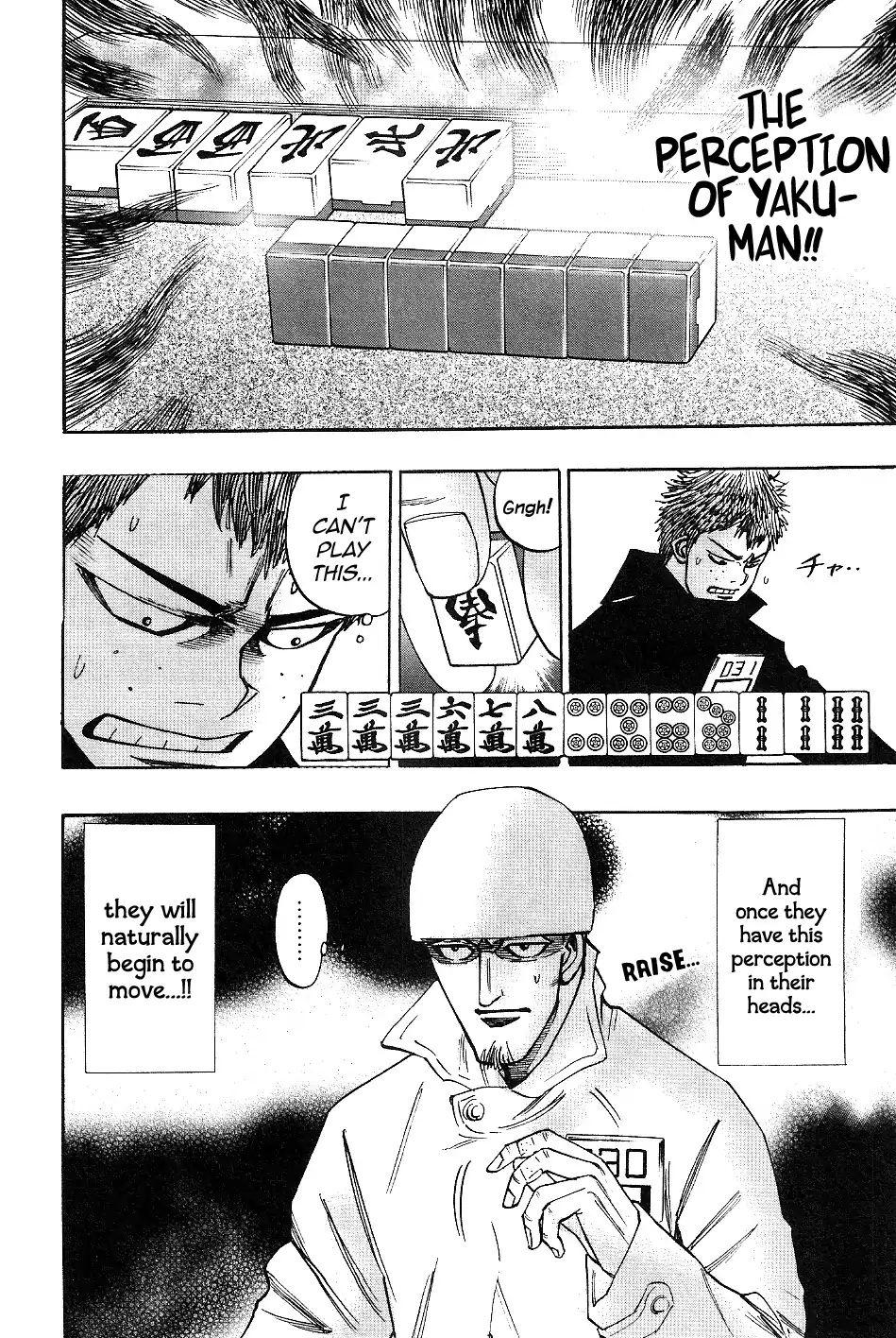 Page 15 of Chapter 33