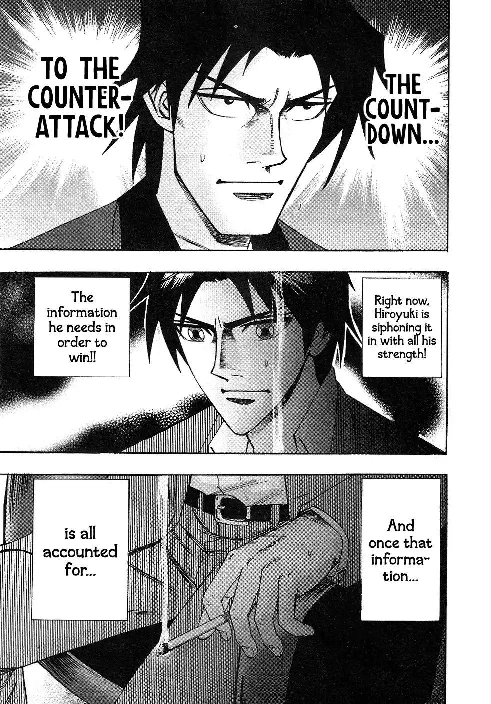 Page 18 of Chapter 33