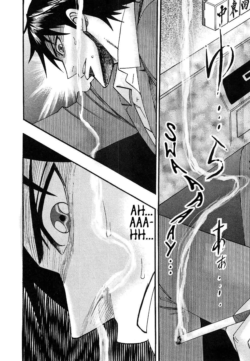 Page 21 of Chapter 33