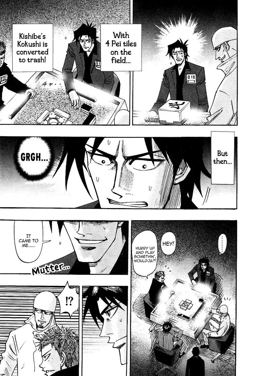 Page 10 of Chapter 34