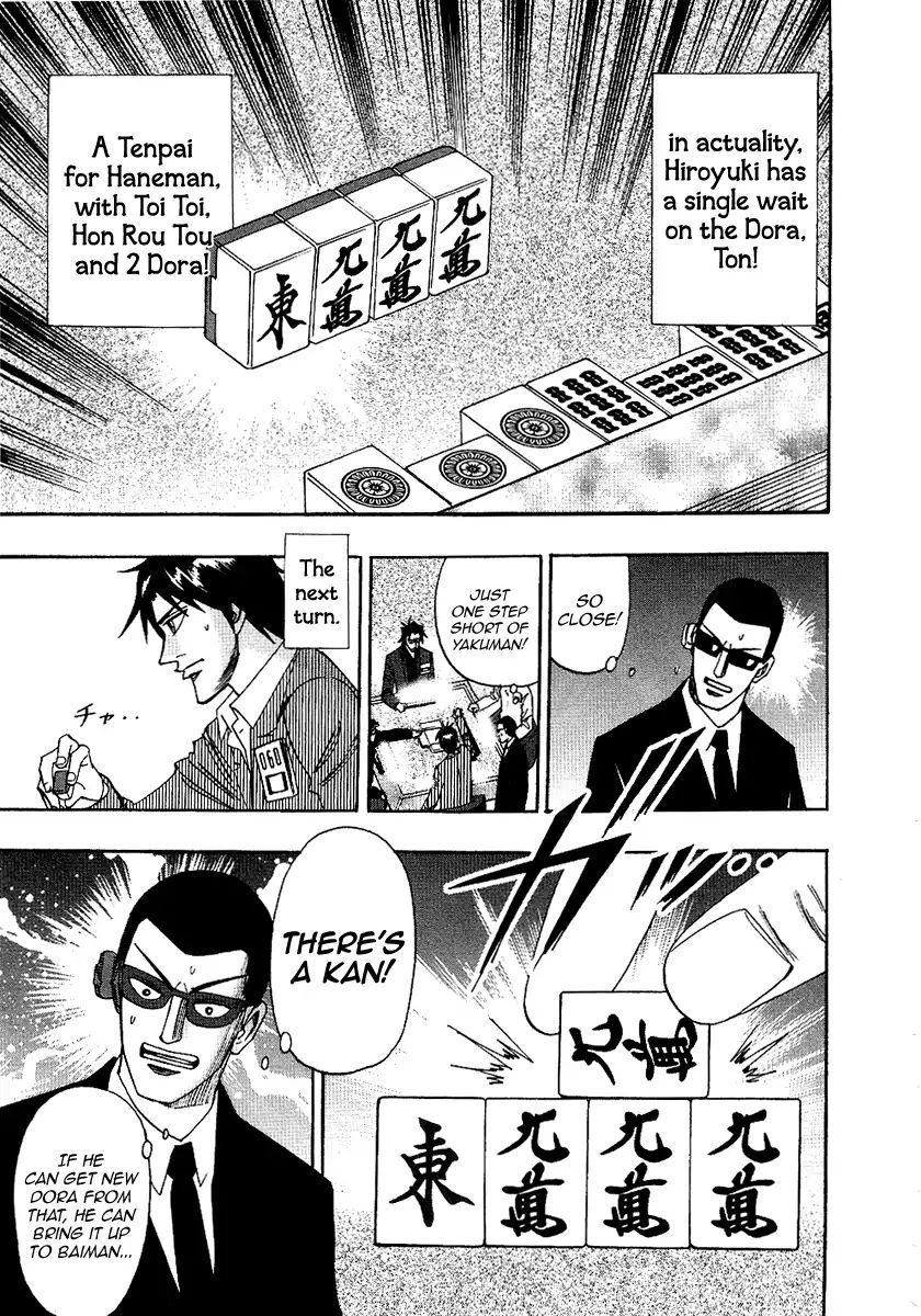 Page 16 of Chapter 34
