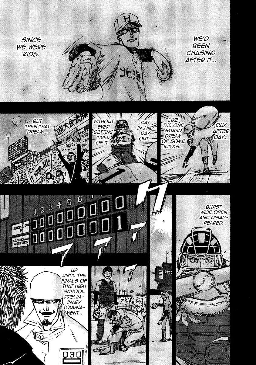 Page 20 of Chapter 34