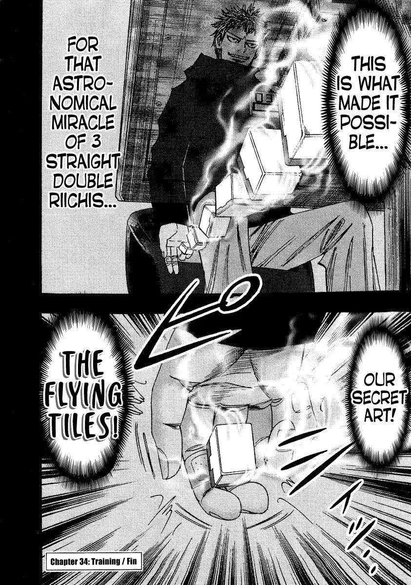 Page 22 of Chapter 34