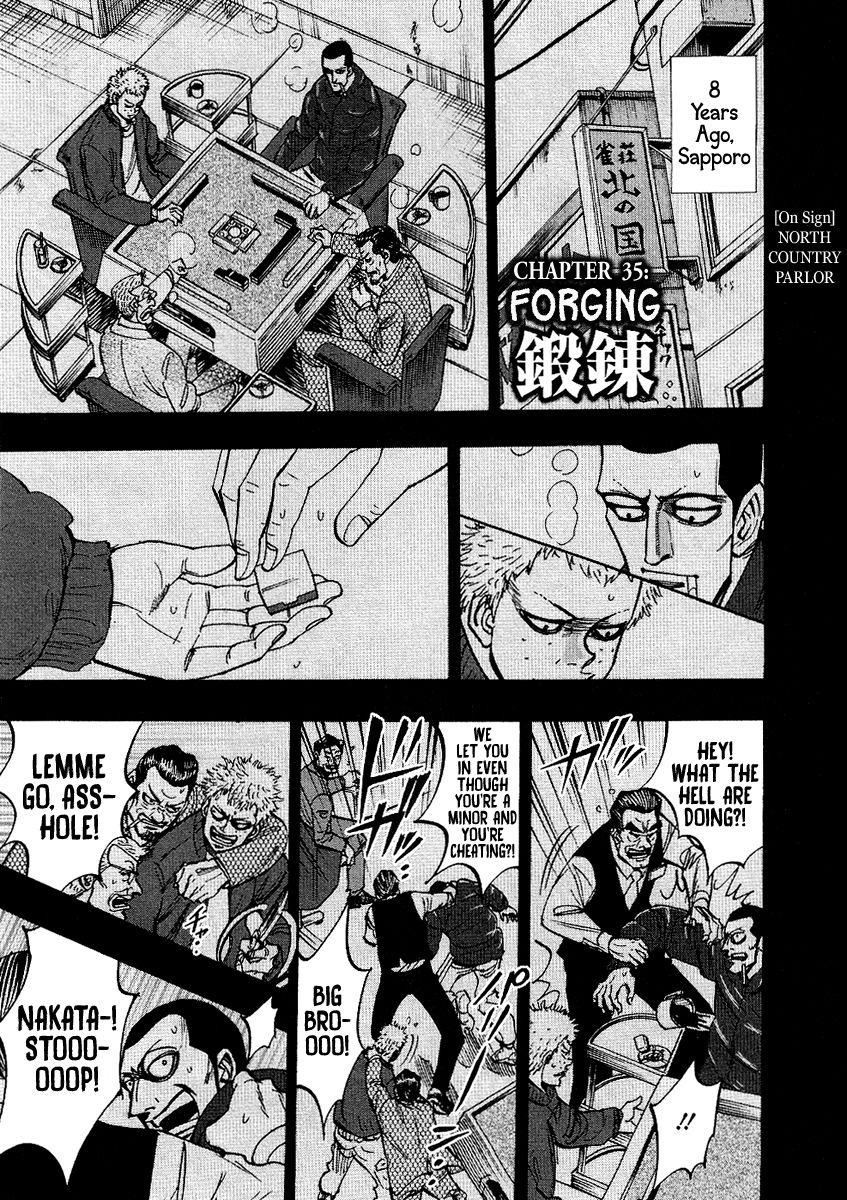 Page 1 of Chapter 35
