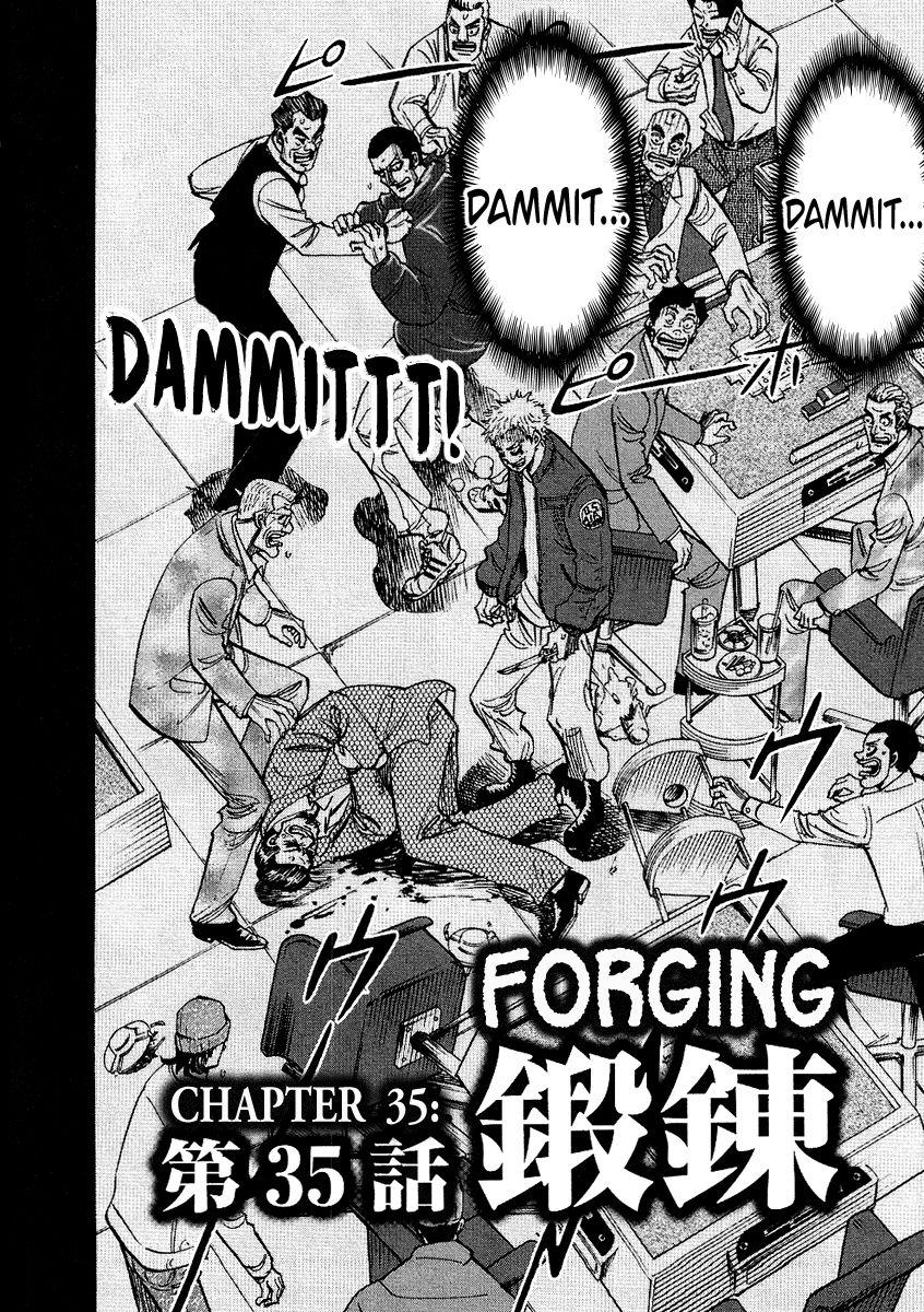 Page 2 of Chapter 35