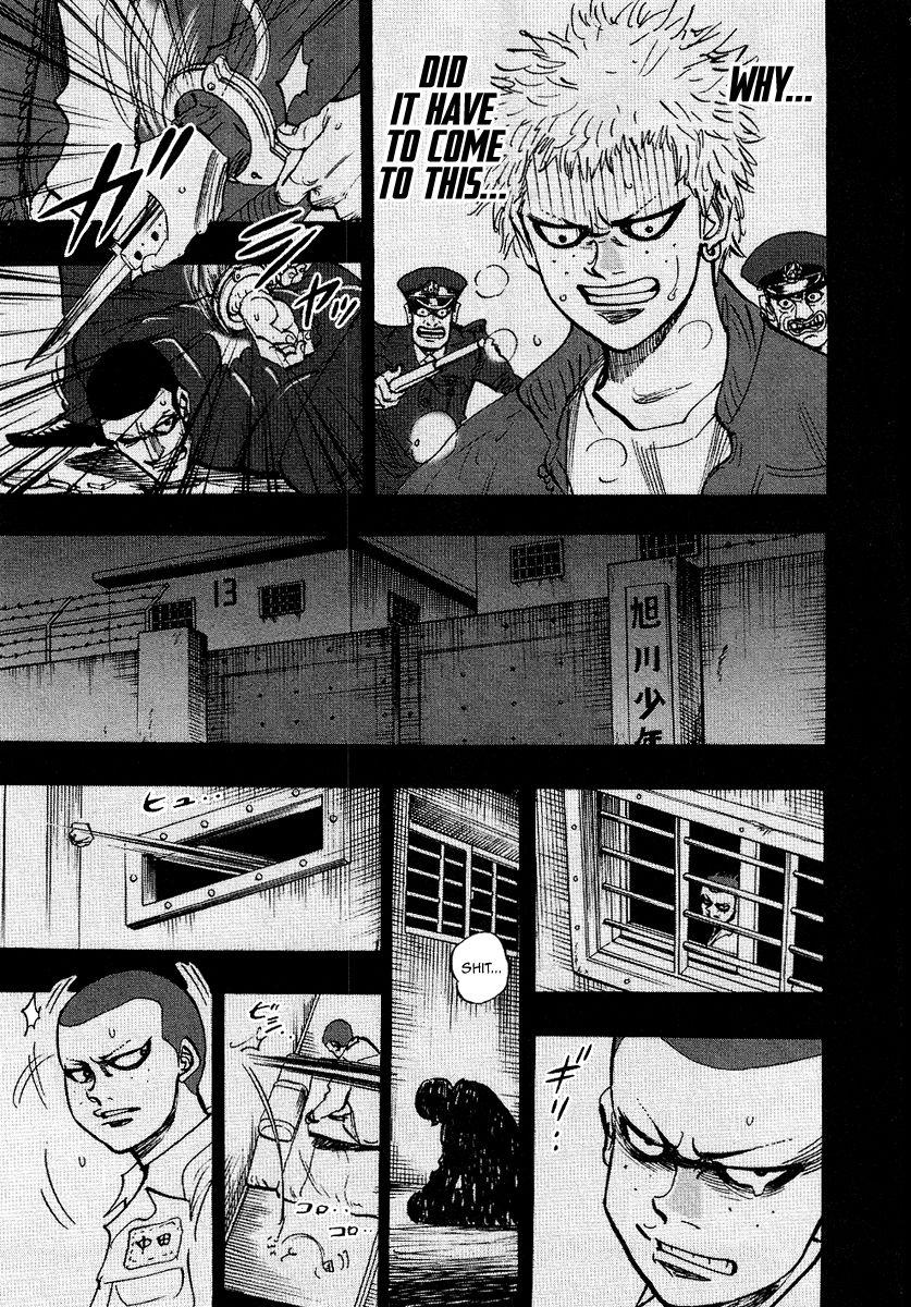 Page 3 of Chapter 35