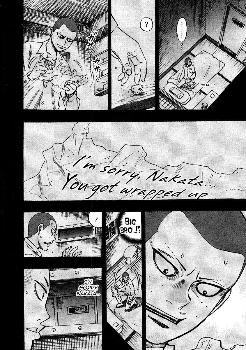 Page 4 of Chapter 35
