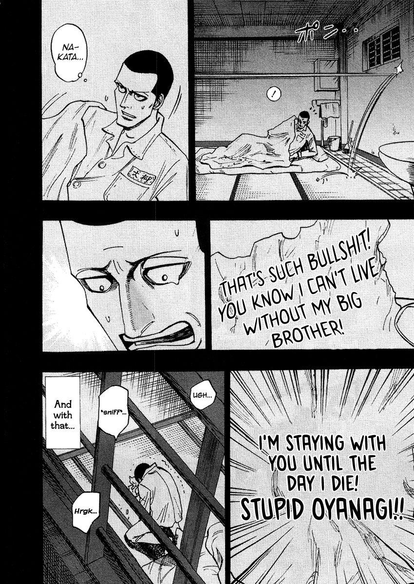 Page 6 of Chapter 35