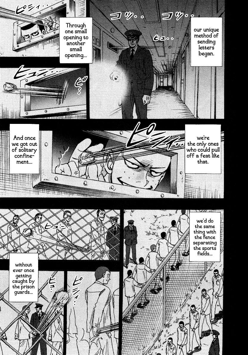 Page 7 of Chapter 35