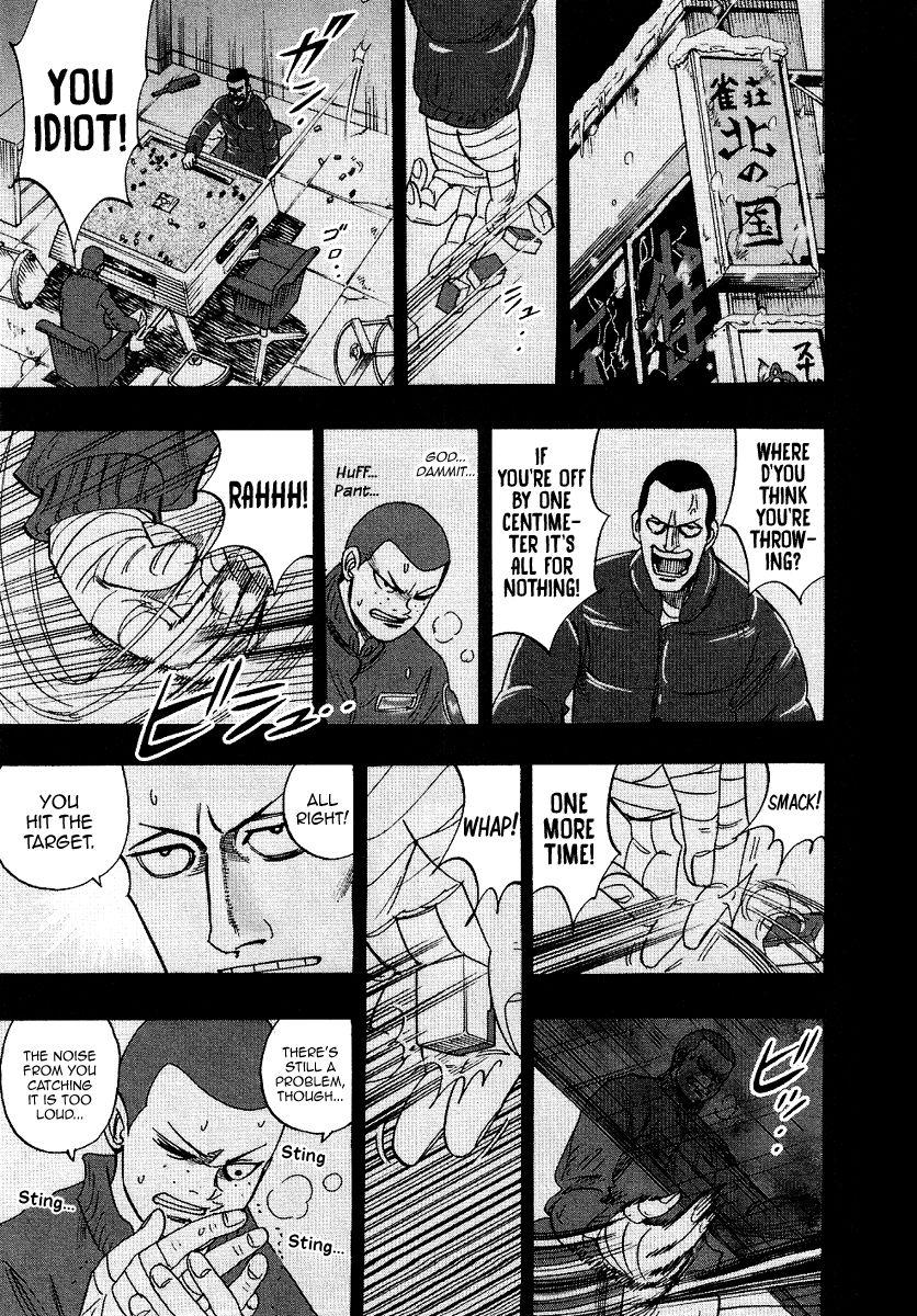 Page 10 of Chapter 35