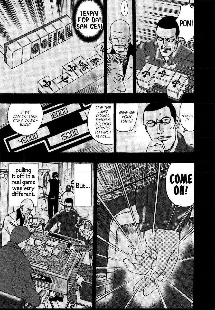 Page 12 of Chapter 35