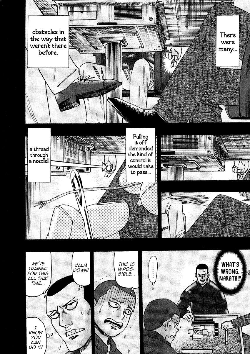 Page 13 of Chapter 35