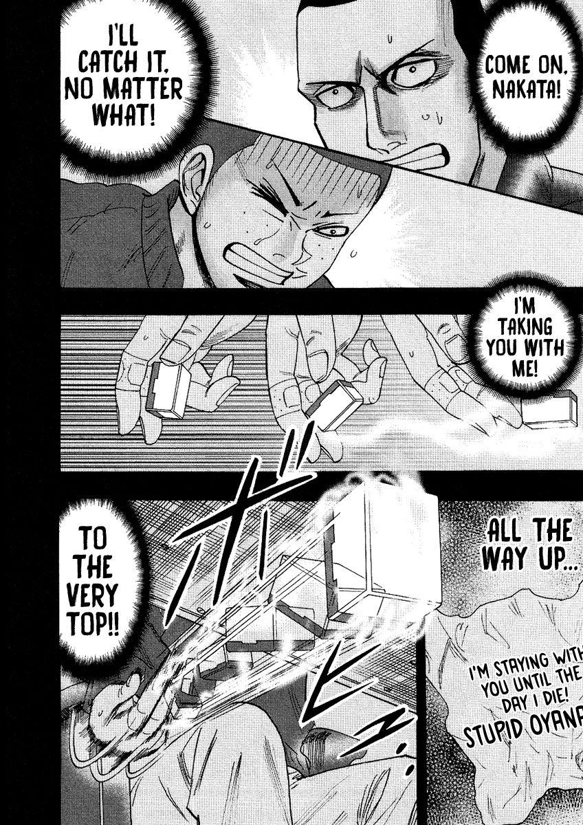 Page 15 of Chapter 35