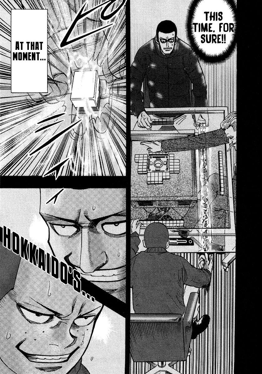 Page 16 of Chapter 35