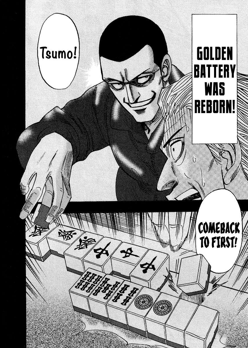 Page 17 of Chapter 35