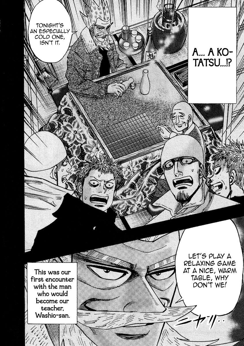 Page 19 of Chapter 35