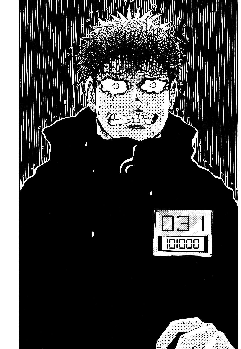 Page 7 of Chapter 36