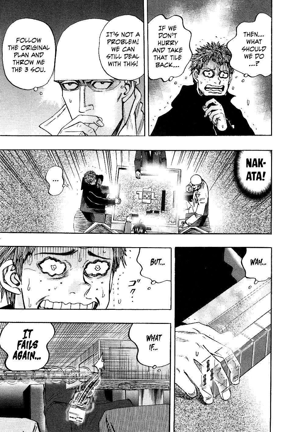 Page 14 of Chapter 36