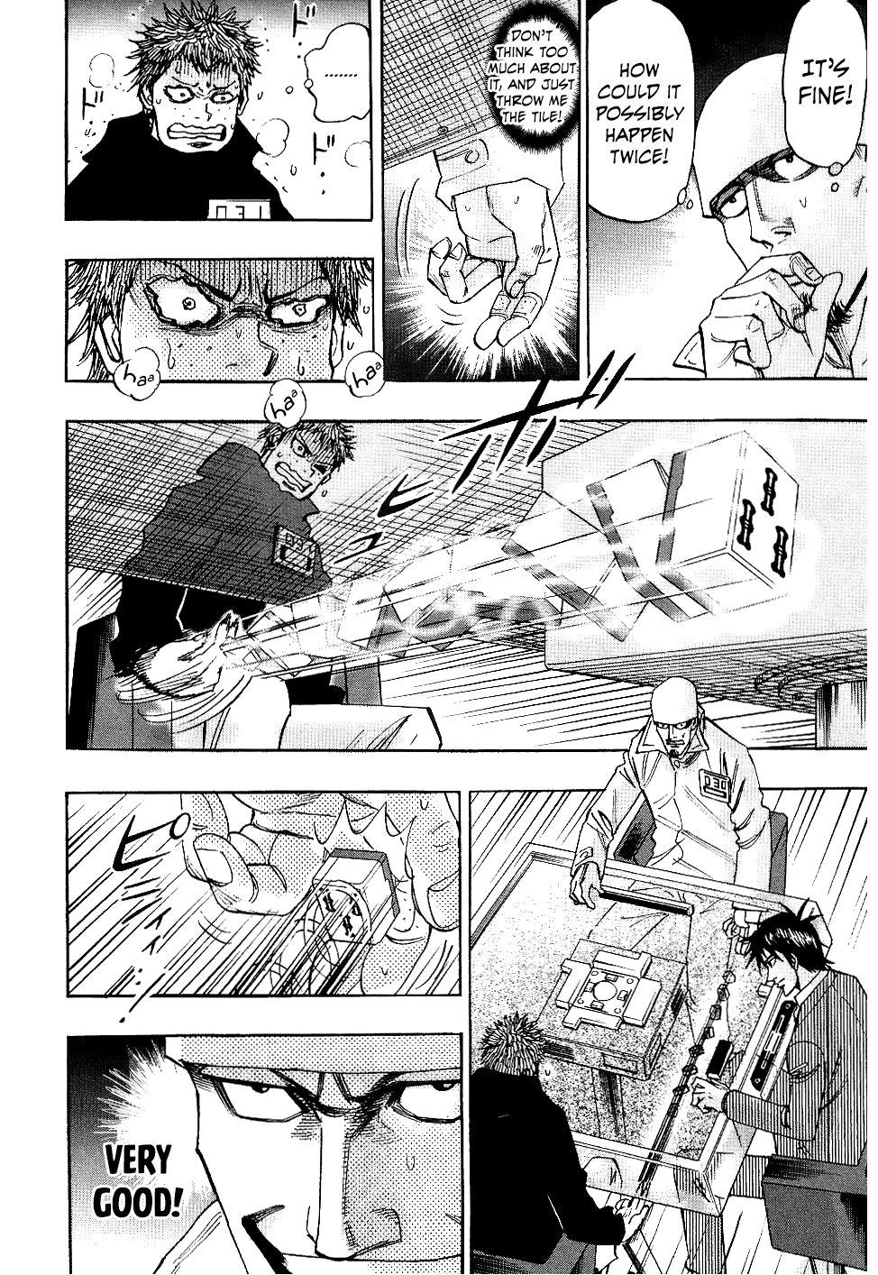 Page 15 of Chapter 36