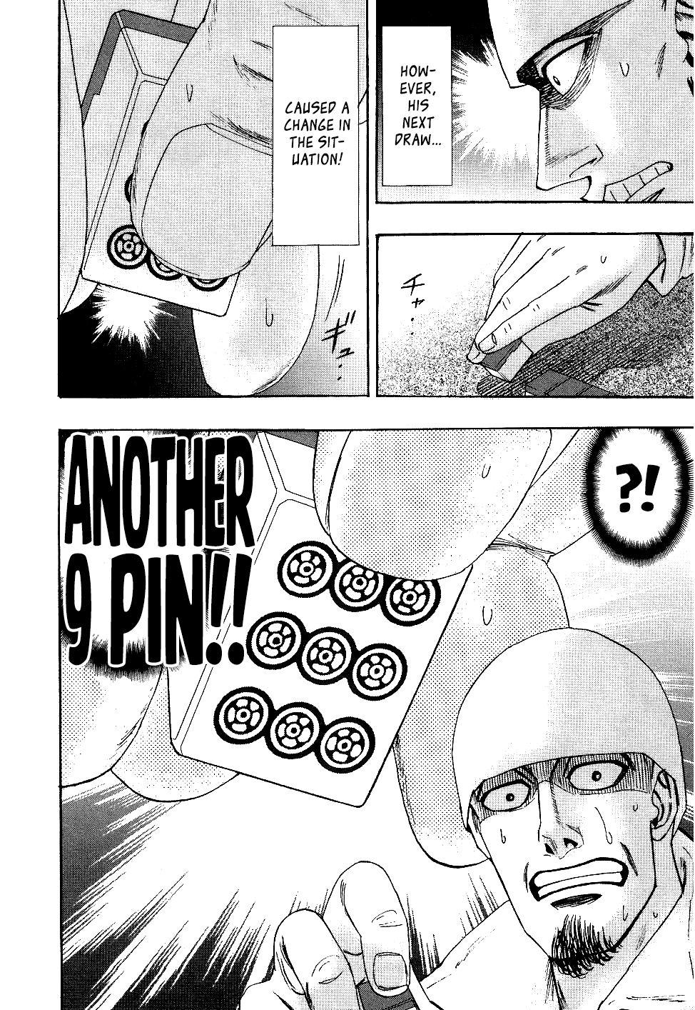 Page 17 of Chapter 36