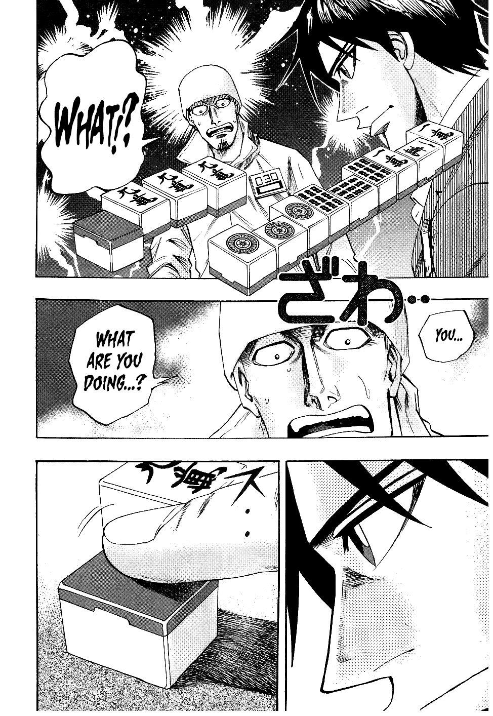 Page 21 of Chapter 36
