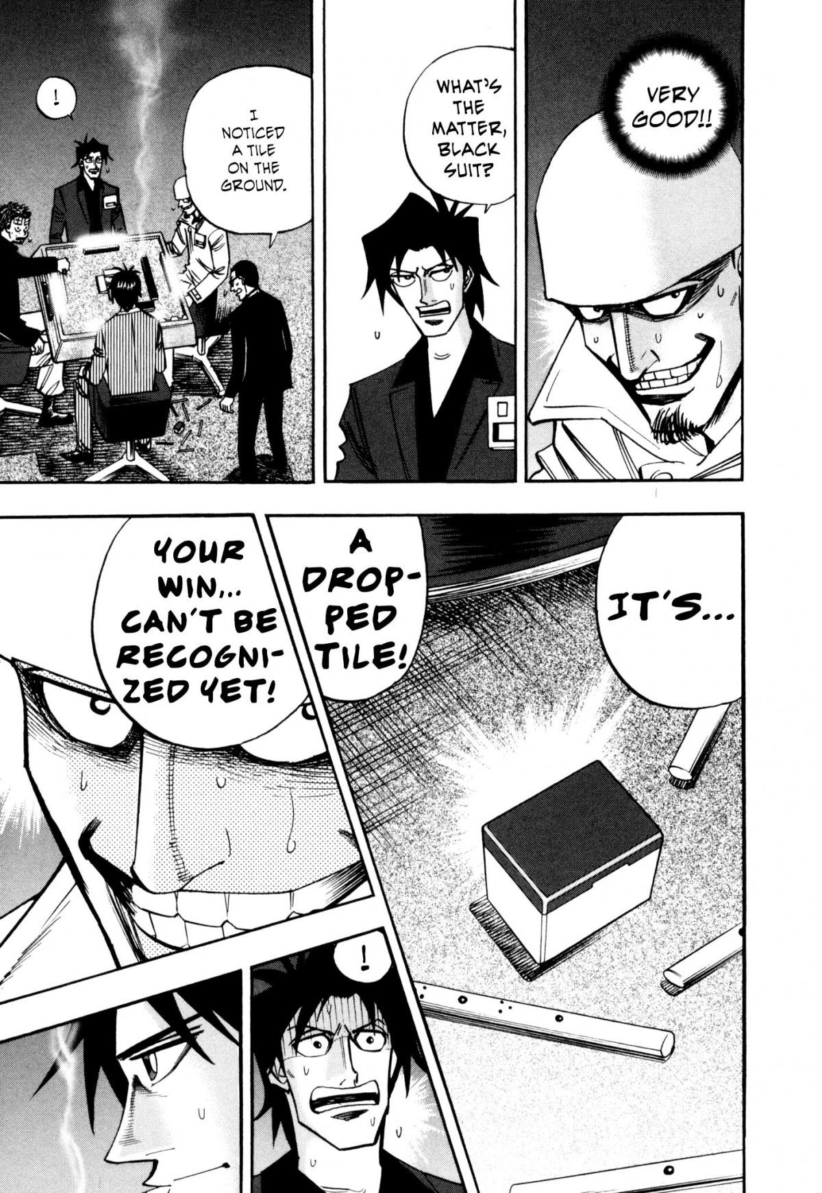 Page 7 of Chapter 37