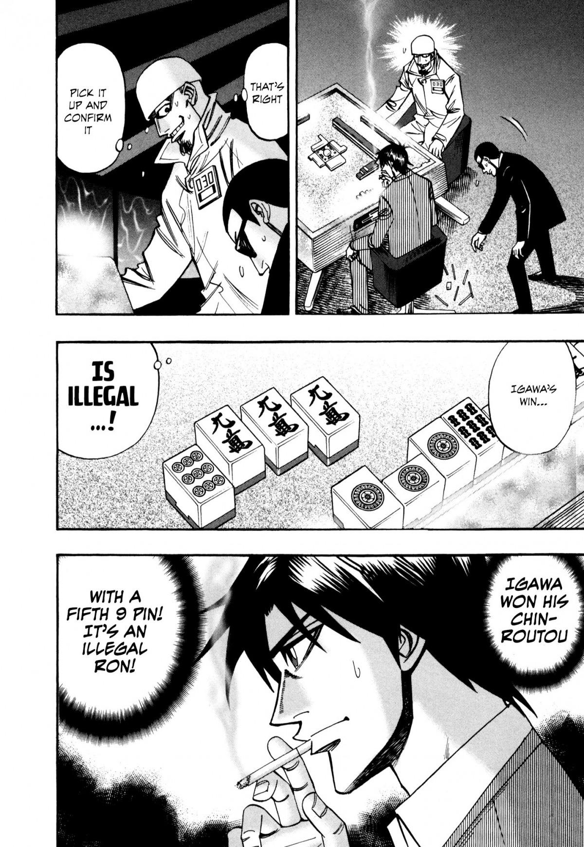 Page 8 of Chapter 37