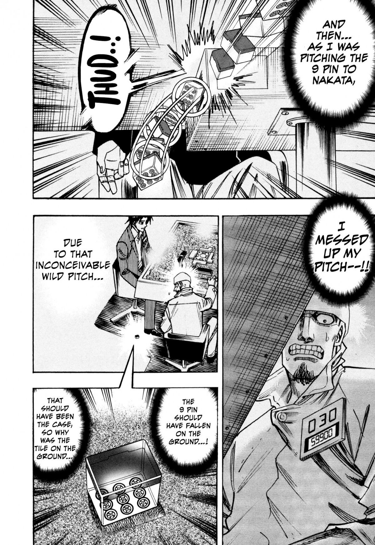 Page 15 of Chapter 37
