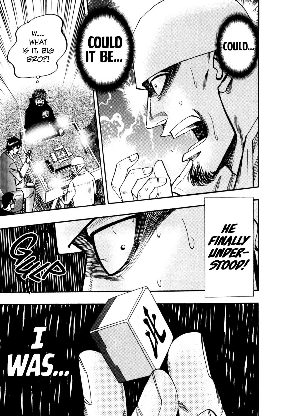 Page 18 of Chapter 37
