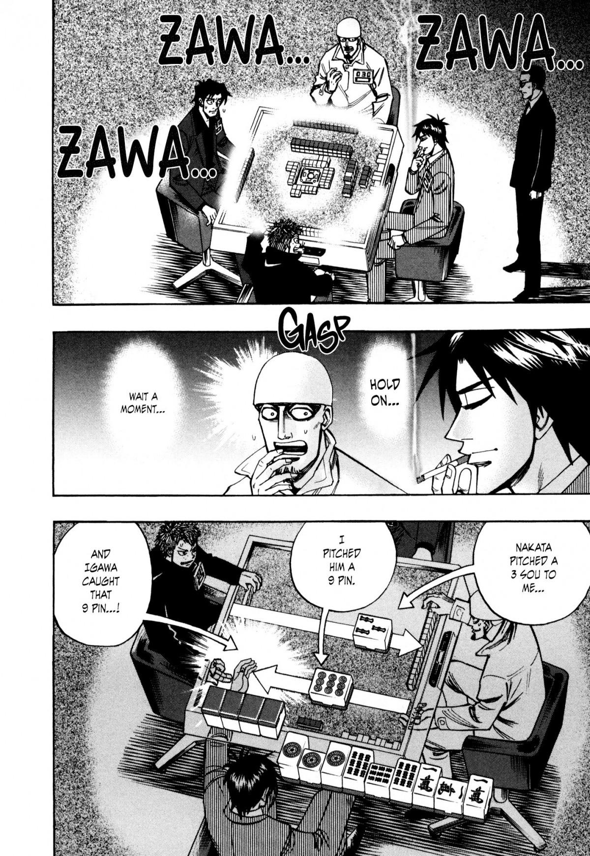 Page 7 of Chapter 38
