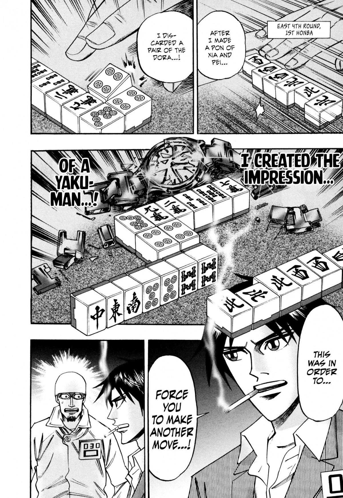 Page 19 of Chapter 38