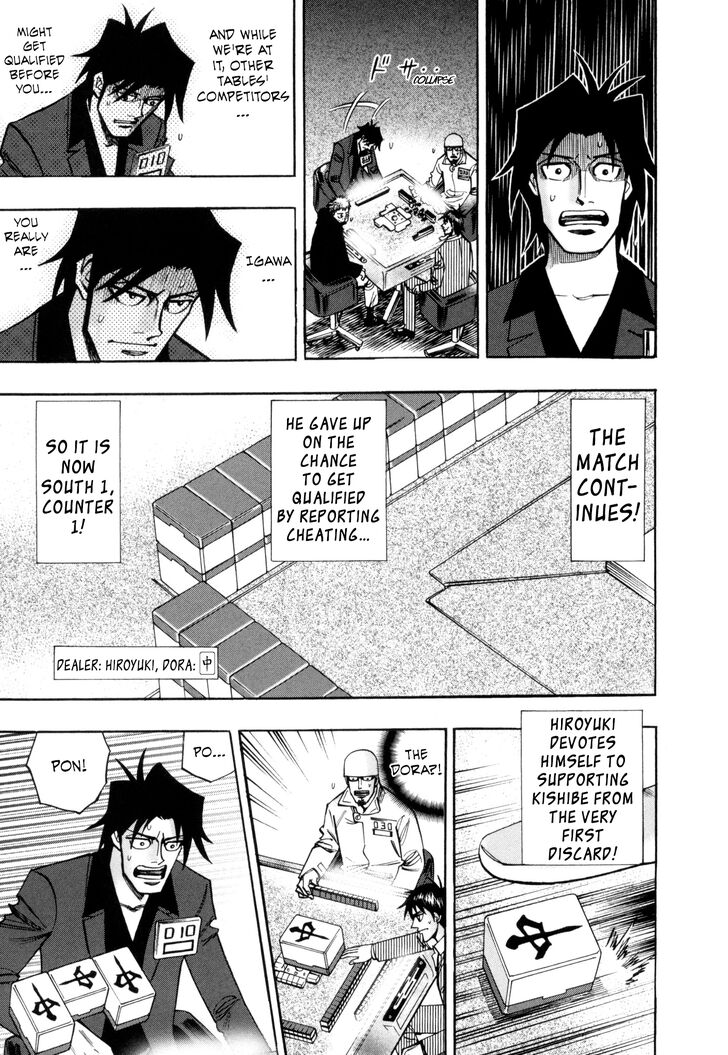 Page 10 of Chapter 39