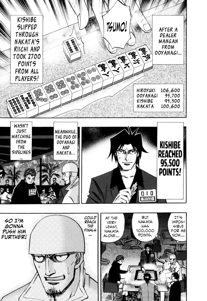 Page 12 of Chapter 39