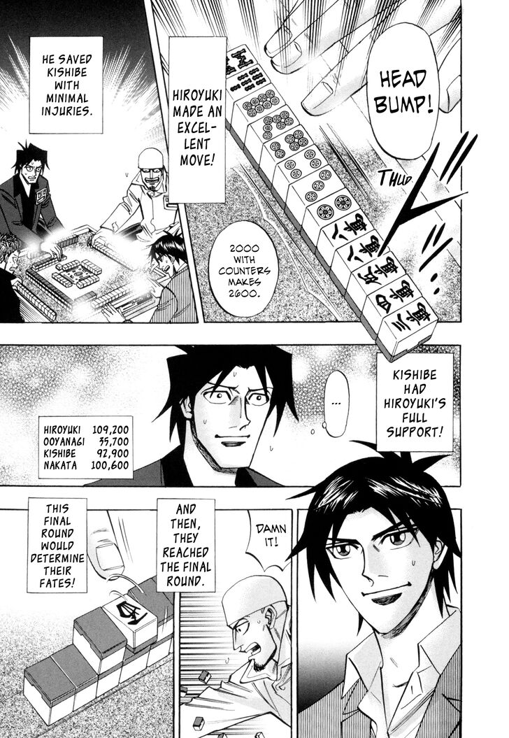 Page 14 of Chapter 39