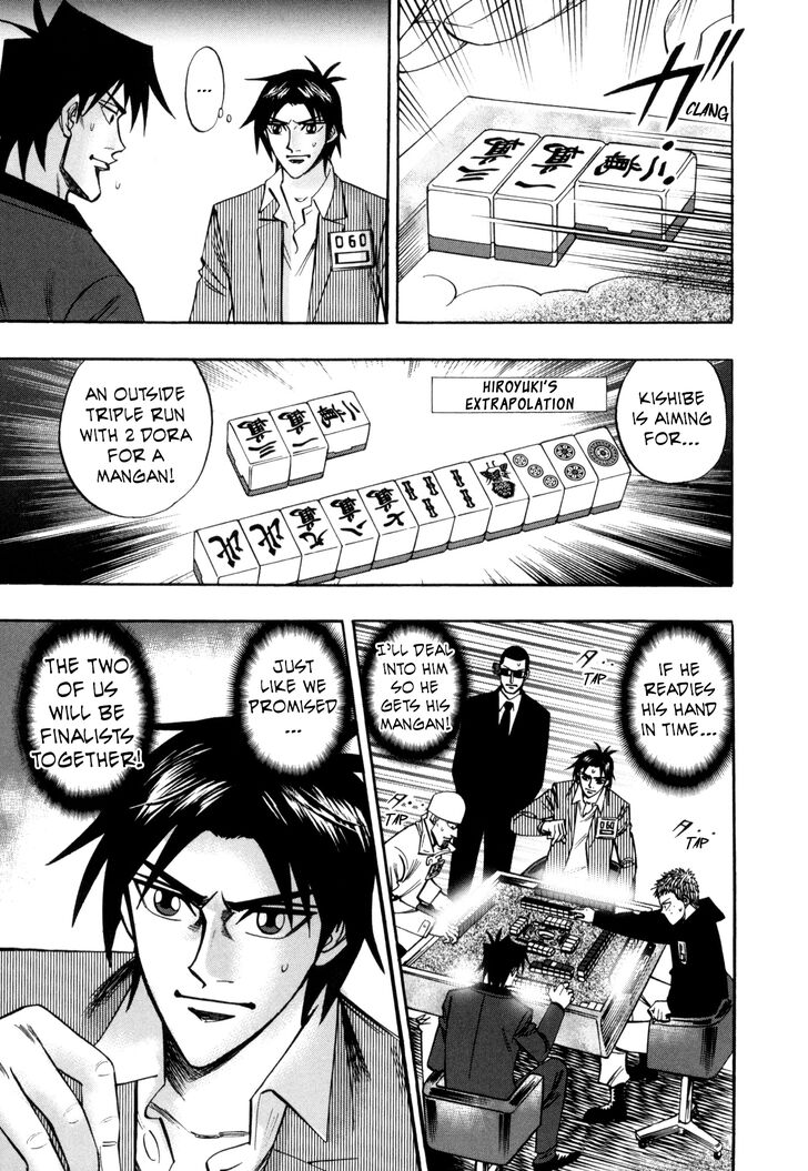 Page 16 of Chapter 39