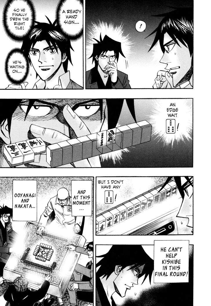 Page 18 of Chapter 39