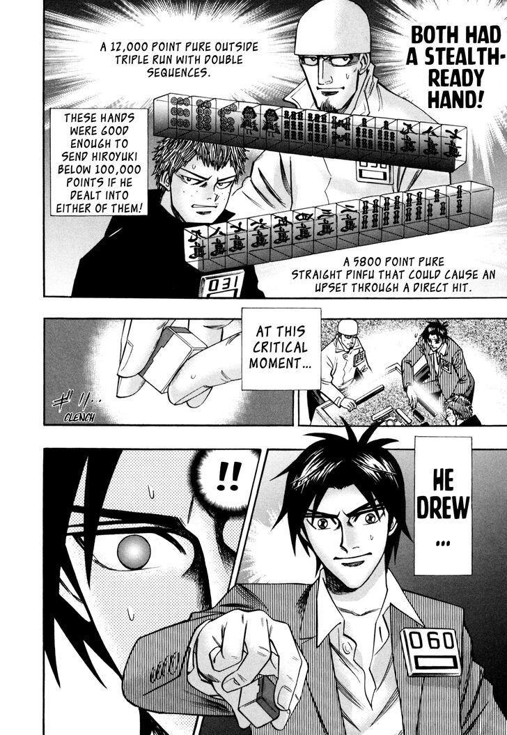 Page 19 of Chapter 39