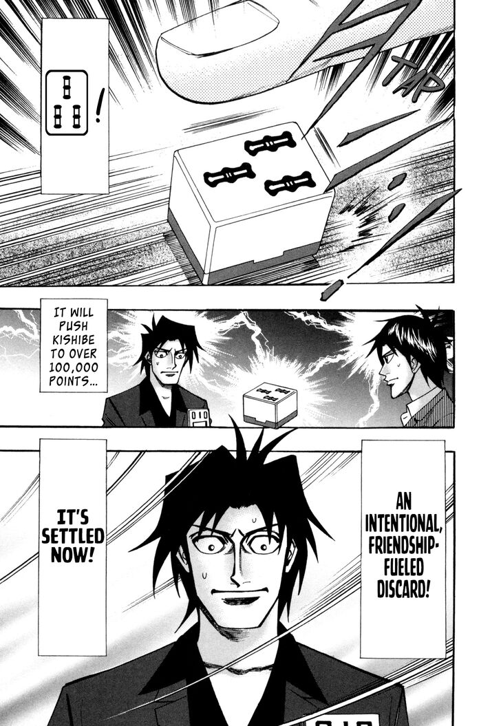 Page 20 of Chapter 39